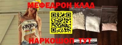 apvp Заволжье