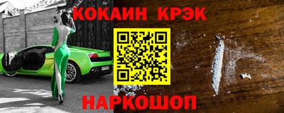 твердый Дубна