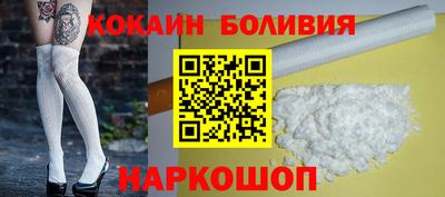 apvp Заволжье
