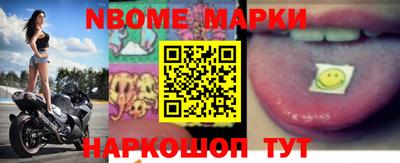 apvp Заволжье