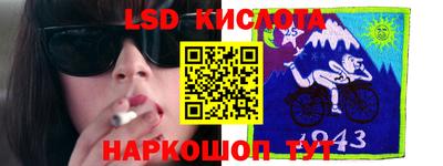 apvp Заволжье