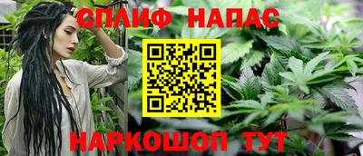 кокаин Заводоуковск