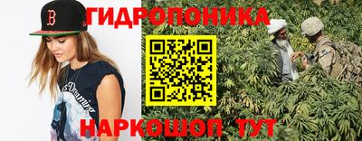 apvp Заволжье