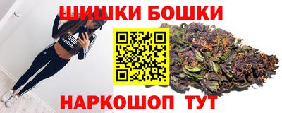 PSILOCYBIN Донской