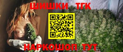 кокаин Заводоуковск