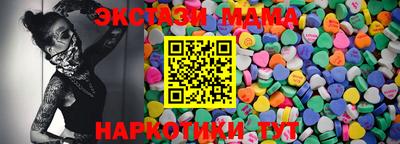 apvp Заволжье