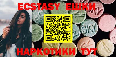 apvp Заволжье