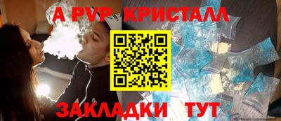 кокаин Заводоуковск