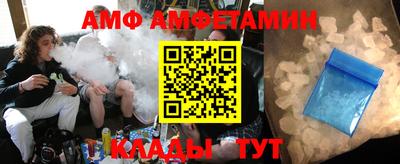 кокаин Заводоуковск