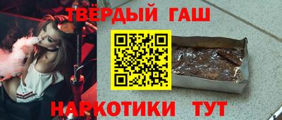 кокаин Заводоуковск