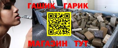 кокаин Заводоуковск