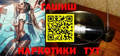 кокаин Заводоуковск