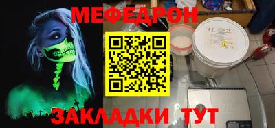 apvp Заволжье