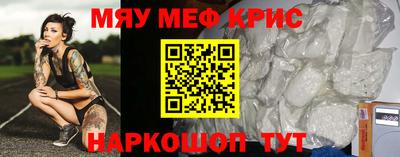 кокаин Заводоуковск