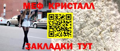PSILOCYBIN Донской