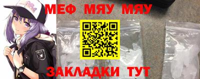кокаин Заводоуковск